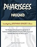 Wisdom Cloister Press