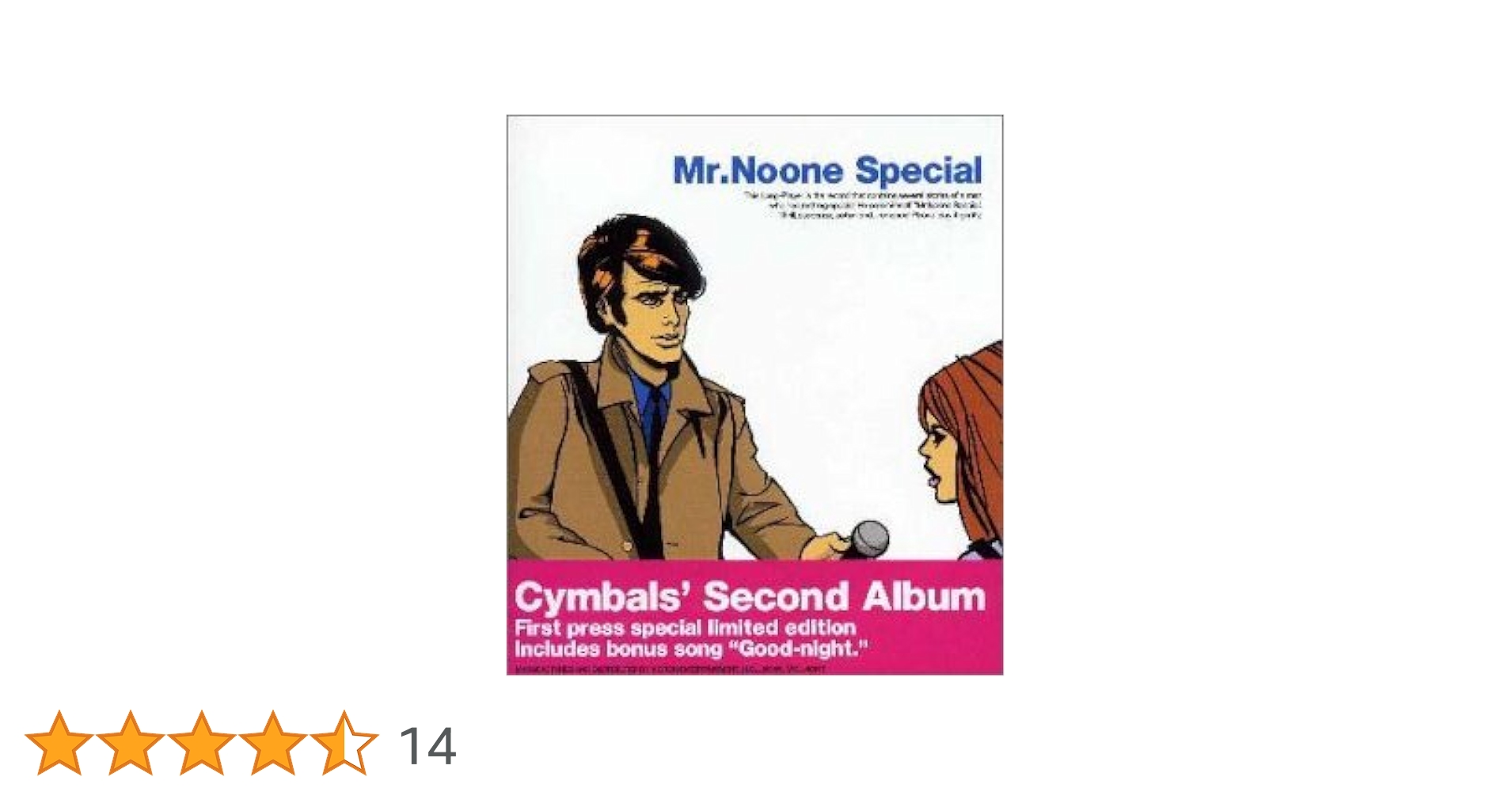 Amazon.co.jp: Mr.Noone Special: ミュージック