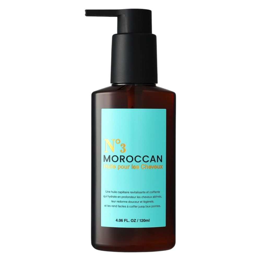 No.3 MOROCCAN ヘアオイル 120ml 2本セット Amazon | 【N°3 MOROCCAN】 Huile pour Les Cheveux(ヘアオイル) 120ml