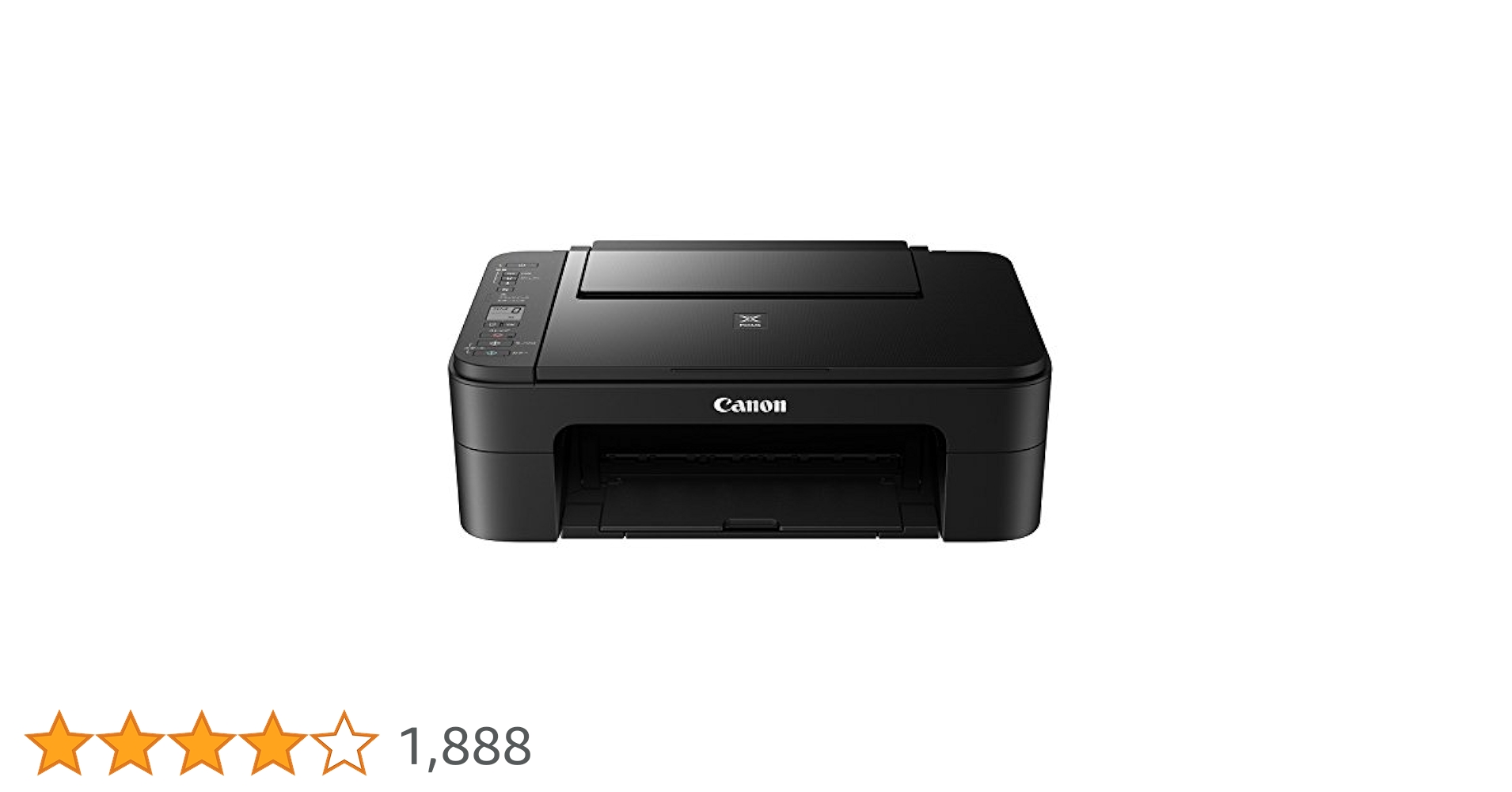 その他 Canon PIXUS TS6330BK Amazon.co.jp: Canon プリンター A4インクジェット複合機 PIXUS