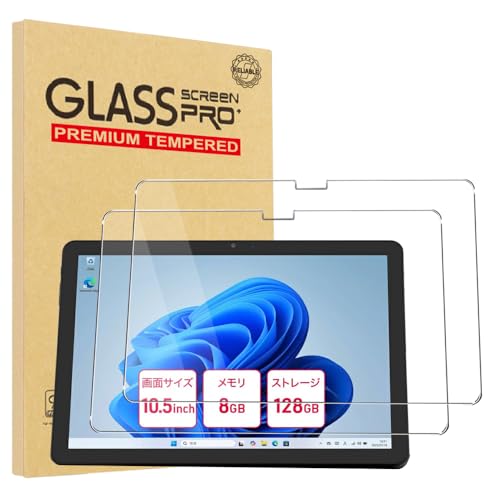 �y2���Z�b�zFor aiwa tab WS10L/aiwa�f�W�^���^�u���b�g JA2-TBW1001 �t�B���� YILLIONS �����K���X�t�B���� ���{���Ɏq�� 10.5�C���` �^�u���b�g �K���X�ی�t�B���� �����ߗ� �h�� �ϖ� �w��h�~ �d�x9H �t