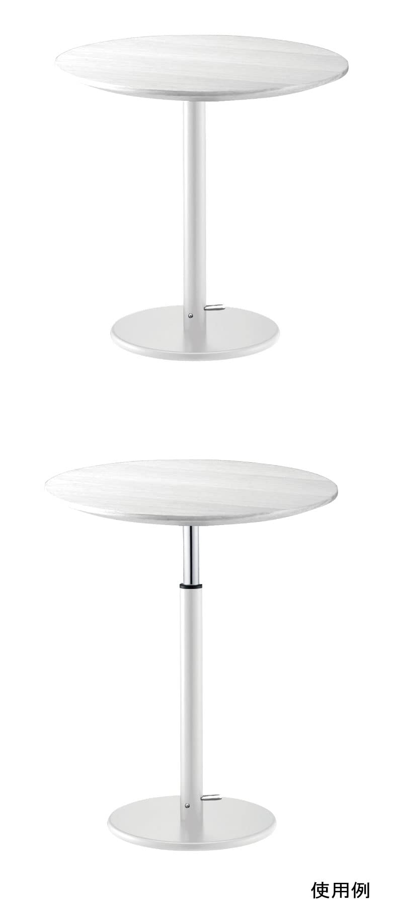 Amazon.co.jp: テーブル脚 脚のみ ガス昇降式 無段階調整 68-93cm 1