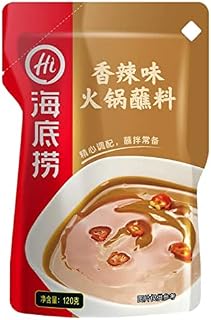 HAIDILAO Hot Pot Dip Spicy, 120 g