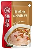 Haidilao
