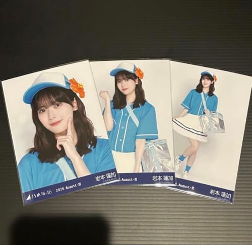 乃木坂46」の人気商品一覧・価格比較 - 価格.com