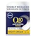 NIVEA Q10 plus Anti-Wrinkle Night Care 50ml - Pack of 2