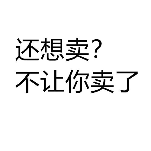 ホモと学ぶネズミトラップ v ニコニコ動画