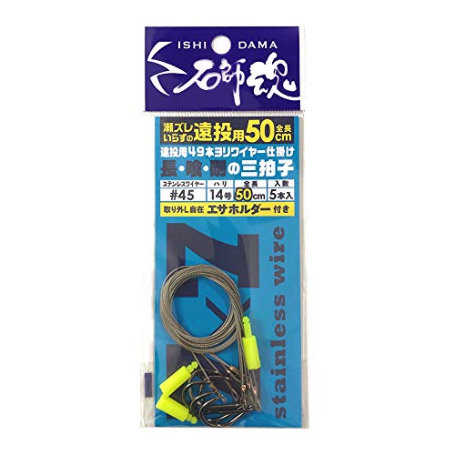 LUN(kizakura) Ύtp49{C[d| 5 #45-14 41025