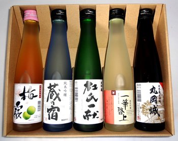 Amazon.co.jp: 久保田酒造 富久駒 蔵自慢 久保田酒造の飲み比べセット