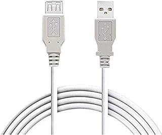 5 Metre USB 2.0 A Male to A Female Extension Lead for Printers, Scanners and Other USB Devices