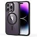 Produktbild ESR Classic Hybrid Magnet Hülle mit HaloLock, kompatibel mit MagSafe Kabelloses Laden für iPhone 14 Pro Max Hülle, stoßfester Militärnorm Schutz, Kratzfeste Rückseite, Klares Schwarz