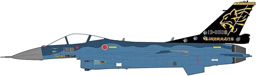 HOBBY MASTERホビーマスター航空自衛隊 F2A支援戦闘機 第8飛行隊 築城
