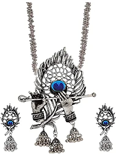 Darsha Collections Traditional Jewellery Krishna Theme Antique Necklace Set for Women(Silver)