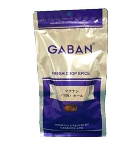 GABAN スパイス 各種【商標登録番号 第6585805】 (3個, クチナシ)