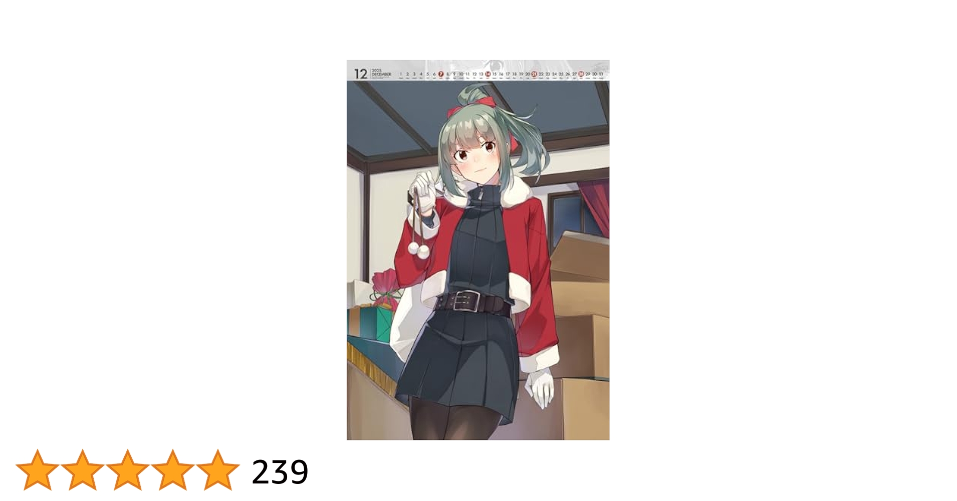 艦隊これくしょん　艦これ　カレンダー　二○二五 時雨　龍鳳　アクリルフォトパネル カレンダー「時雨&龍鳳」、「Tuscaloosa」チラ見せ【「Ranger