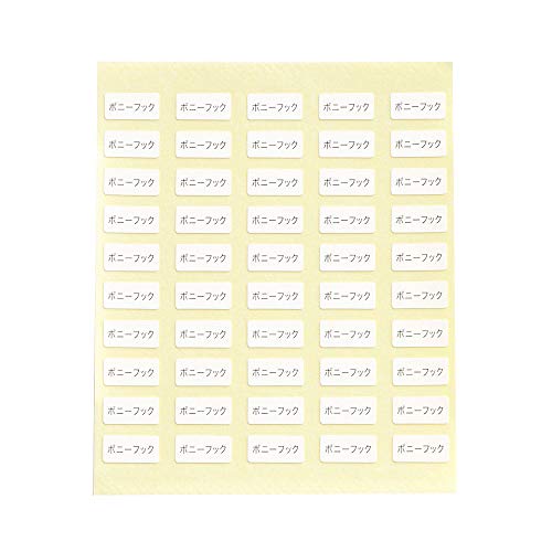  { ANZT[䎆pV[in×j (|j[tbNE, 200)