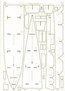 OREL 123/2 Laser Cutting to Armored Cruiser of The 1st Rank Svetlana Scale 1/200 Navy Russia 1898 Paper Model KIT