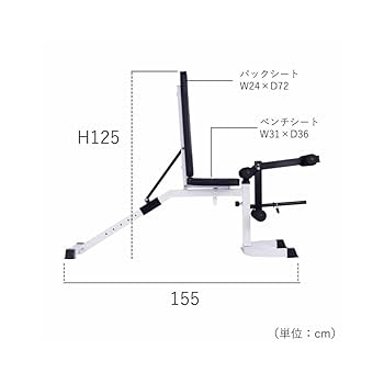Amazon.co.jp: BODY DESIGN(ボディデザイン)レッグフラット