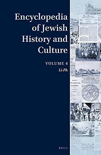 Encyclopedia of Jewish History and Culture