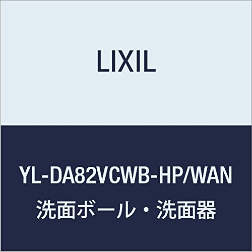 LIXIL(NV) INAX Rt X()ELrlbgtEt zCg 􂢊ItzCg YL-DA82VCWB-HP/WAN