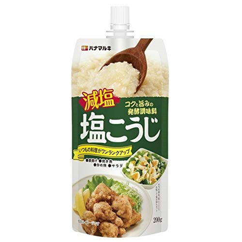 main