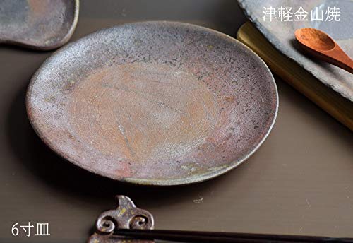 焼き締め　板皿　未使用 Amazon.co.jp: 津軽金山焼 陶器 皿 和風 6寸 (約18cm 重さ約265g) 丸皿