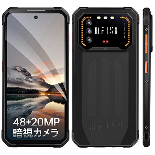 IIIF150 Air1 Pro SIMフリー 防水防塵耐衝撃 技適マークあり Amazon.co.jp: IIIF150 Air1 Pro SIMフリー スマホ 本体 6.5