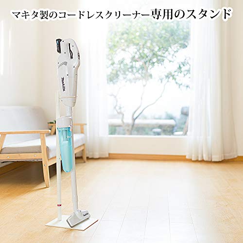 マキタの掃除機は100均フックで 充電器も収納して使いやすさアップ がさつ女子の整える暮らし