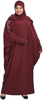 ملحفه الخامه فيزون ITY بالطرحه منفصله المقاس وان سيز تلبس الى 150 كيلو GAMAL SONS FOR ABAYA GS-4022-11076Parent