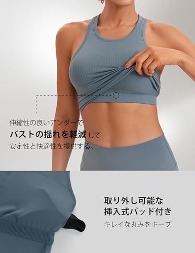 CRZ YOGA タンクトップ レディース ブラトップ リブ編み レーサーバック カップ付 ヨガトップス ヨガウェア シームレス の商品画像 5