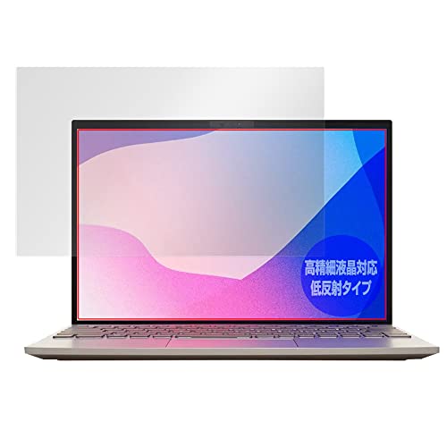 �~���r�b�N�X NEC LAVIE NEXTREME Carbon/LAVIE Direct NEXTREME Carbon 14.0�^���C�h�E2022�N�t���f�� �p �����בΉ� ���˖h�~ �ی� �t�B���� �h�w�� �h�C�A ���{�� OverLay Plus L