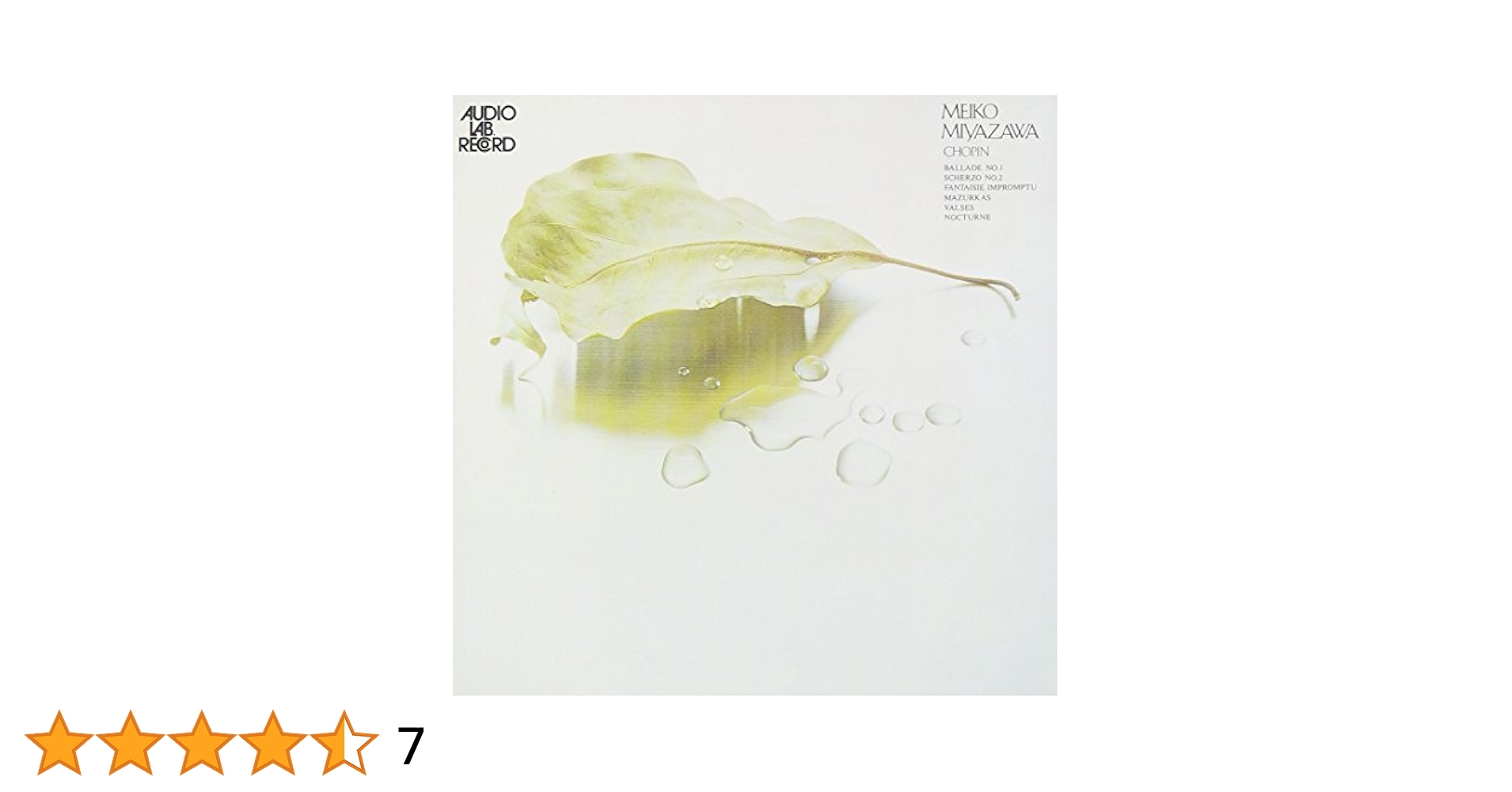 CD Lisa Snowdon Spell It Out TOCP50099PROMO EMI プロモ /00110 Led Zeppelin - Coda - Led Zeppelin