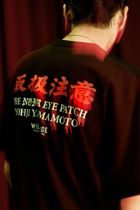 Amazon.co.jp: WILDSIDE × BlackEyePatch XLサイズ 取扱注意 : おもちゃ