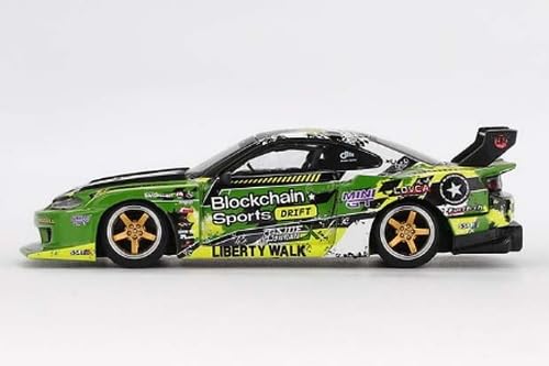 Amazon | サンリッチ (Sunrich) MINI GT 1/64 ニッサン シルビア (S15