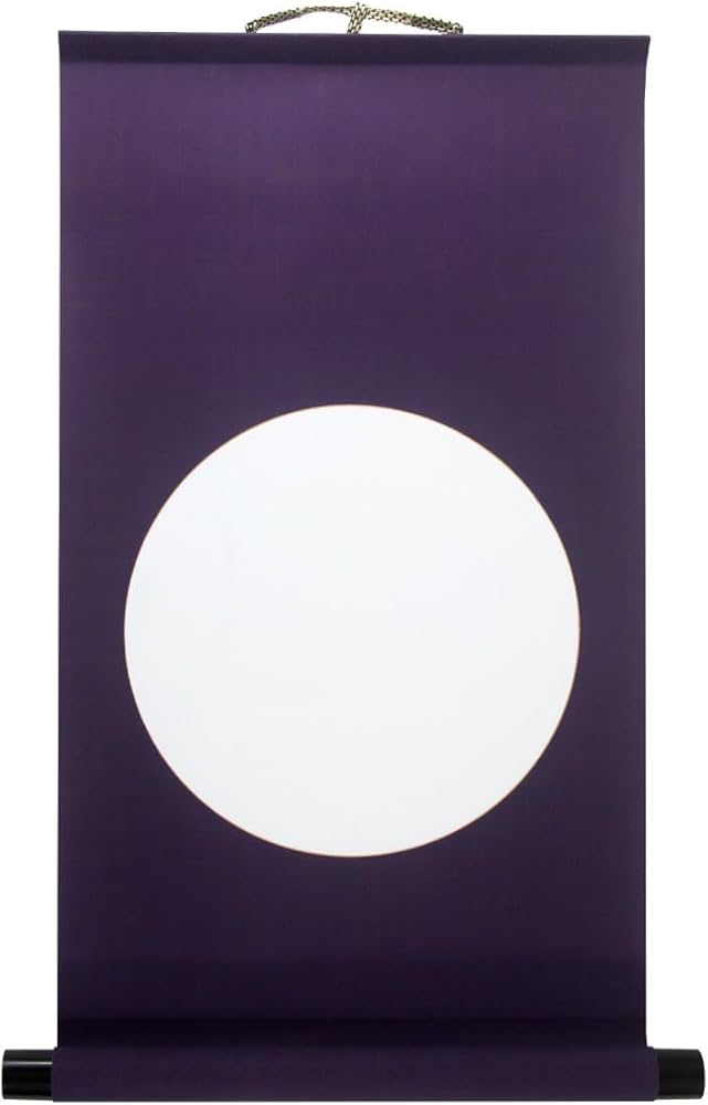 Amazon.co.jp: 掛軸 掛け軸 模表装 月輪 小型サイズ 月輪観 模軸