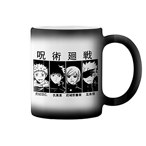 Jujutsu Kaisen anime characters Magie noire tasse à café Mug Cover