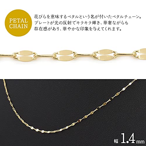Amazon.co.jp: アクセサリーパーツ K18 チェーン ペタルチェーン