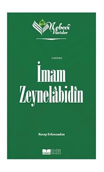 Nebevi Varisler 05  mam Zeynelabidin