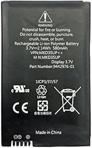 Battery For BMW 9442976-01,replacement BMW 9442976-01 Battery From