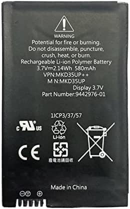 Powerforlaptop Replacement Battery Compatible with MKD35UP 9442976-01 6814351-01 D-80788 X3 X5 X6 530Li 530Le 730 740 745 760LI 6GT UP120009 LCD Remote Key