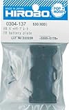 Oggetto Sesso: Uomini Hirobo Battery Plate - Embla EB