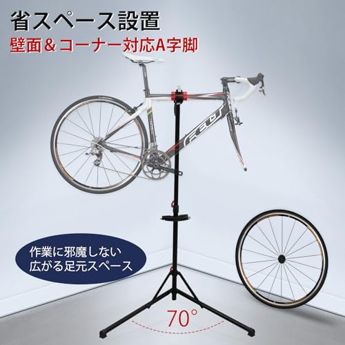 KEEVEEK 自転車メンテナンススタンド