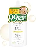 アニハ 犬猫用 “天然由来成分99％” イヤークリーナー【獣医師監修】耳掃除・消臭抗菌・かゆみ粘膜ケア 低刺激タイプ100ml