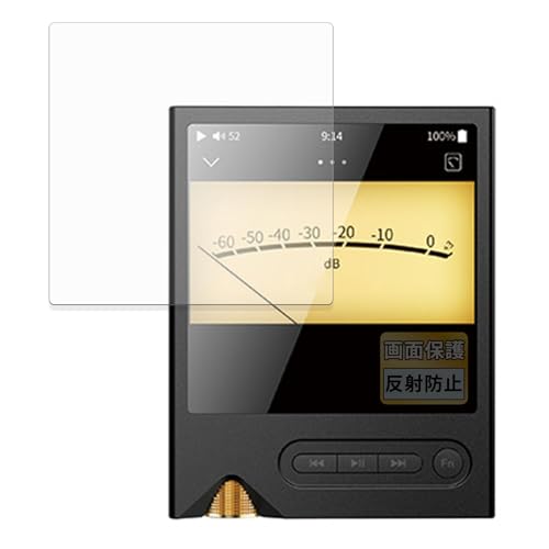 FILMEXT �t�B���� ONIX Tocata XM2 �p ���˒ጸ �ی�t�B���� �w��h�~ ���{��