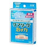 ニチバン 家庭用創傷パッド ケアリーヴ 治す力 防水タイプ ビッグサイズ 60mm×80mm CNB5B ハイドロコロイド 絆創膏 透明