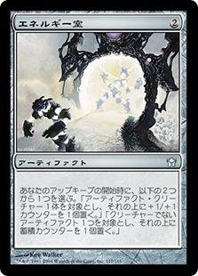 Amazon.co.jp: マジックザギャザリング MTG 茶（アーティファクト