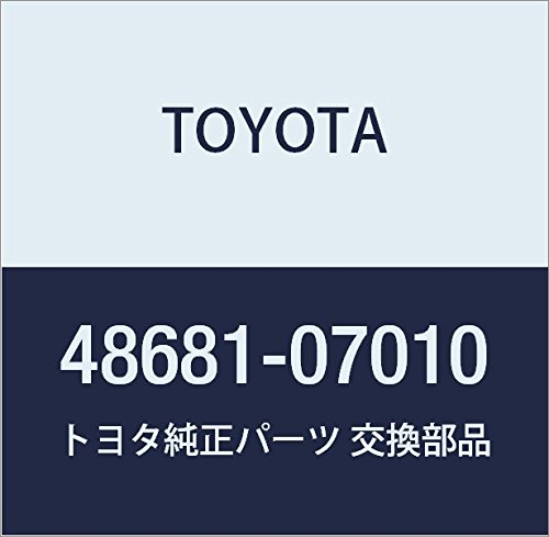 Amazon.co.jp: TOYOTA (トヨタ) 純正部品 フロントサスペンション