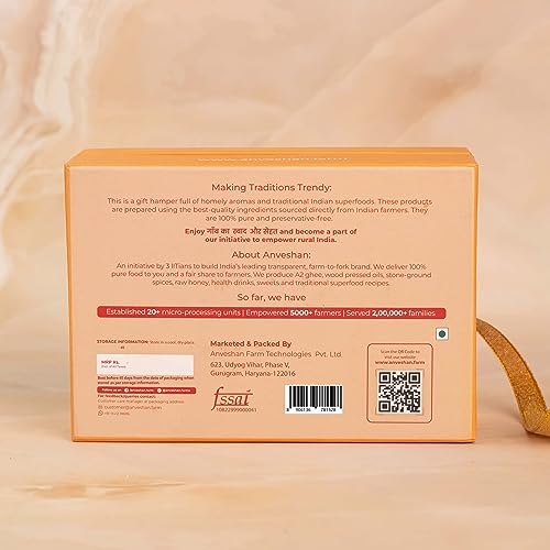 Image of Anveshan Rakhi Sweets Gift Box for Brother Sister Bhiya Bhabhi Family, 200gms | Rakshabandhan Gift for Brother Sister | Healthy Indian Sweets With Dates and Dry Fruits No Sugar, Handmade Zero Waste Rakhi with Roli and Rice