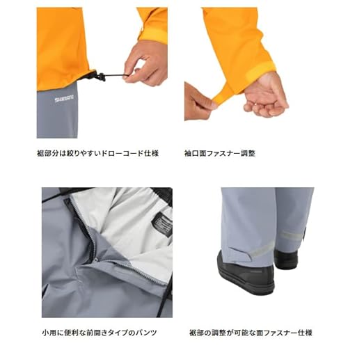 シマノ 23 ベーシックフィッシングレインスーツ RA-005V M