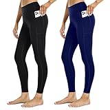 LegEnd 2 Pack Women's Buttery Soft Spandex Leggings High Waist Squat Proof 27" Yoga Pants with Pocke